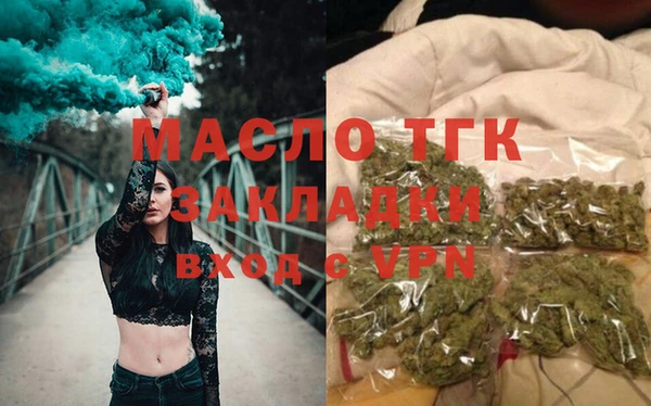 mdpv Вязники