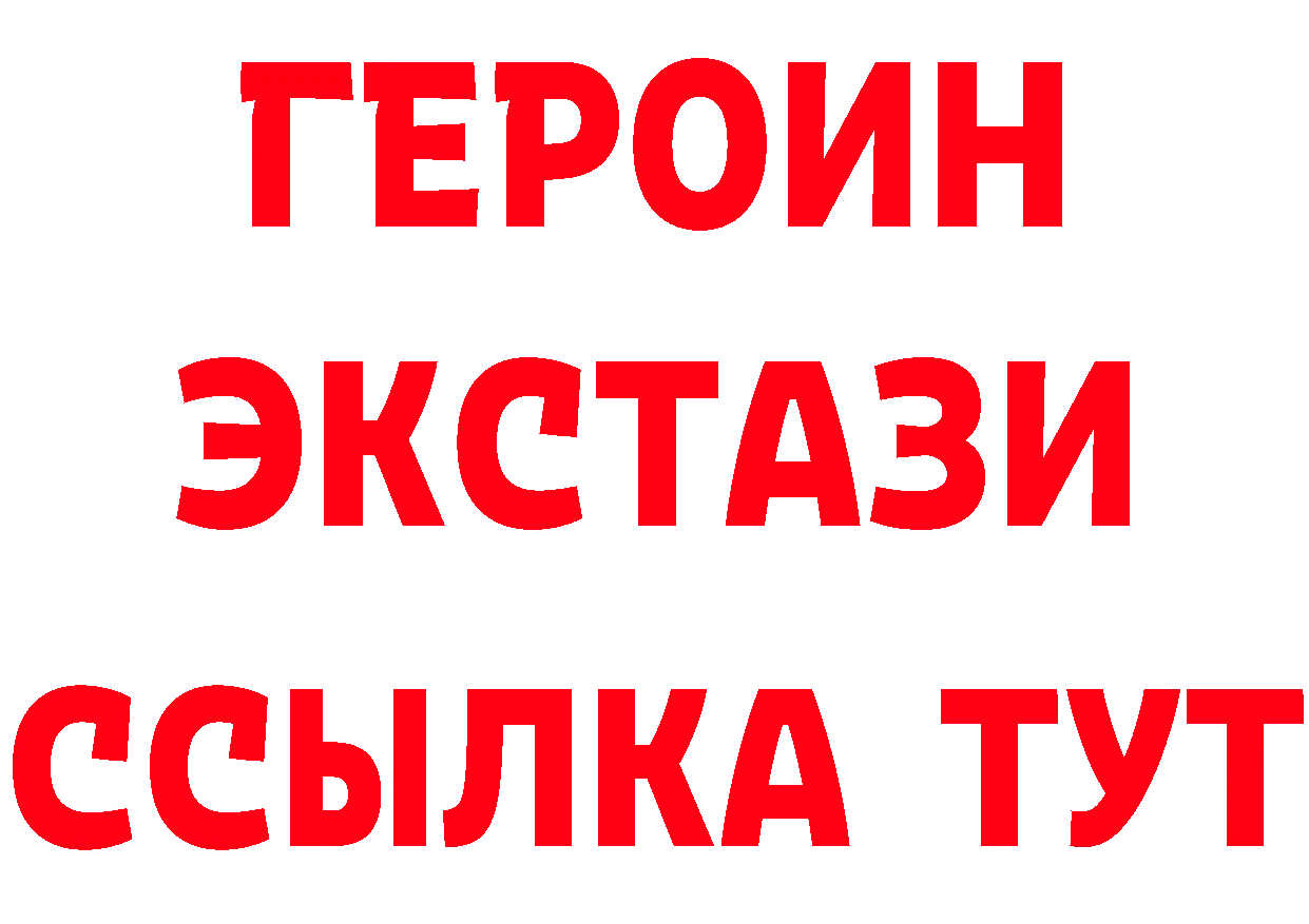 Бутират оксана вход это гидра Нестеров